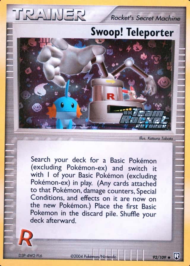 Reverse Holo