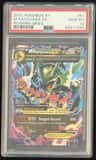 M Rayquaza Ex