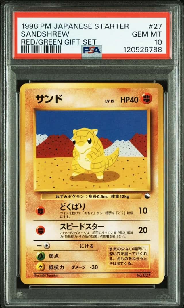 Sandshrew