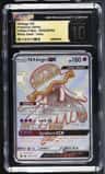 Nihilego Gx