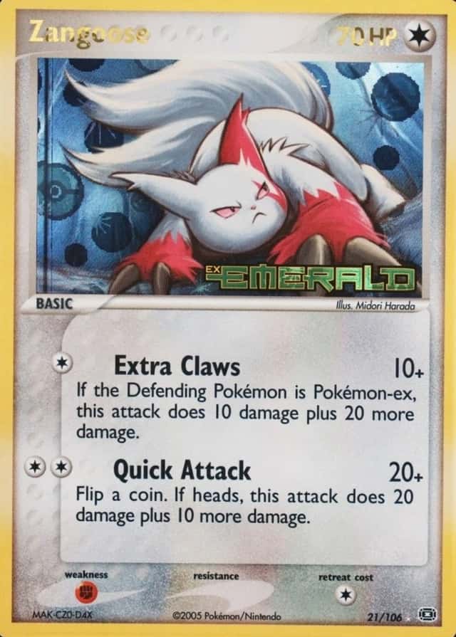 Reverse Holo