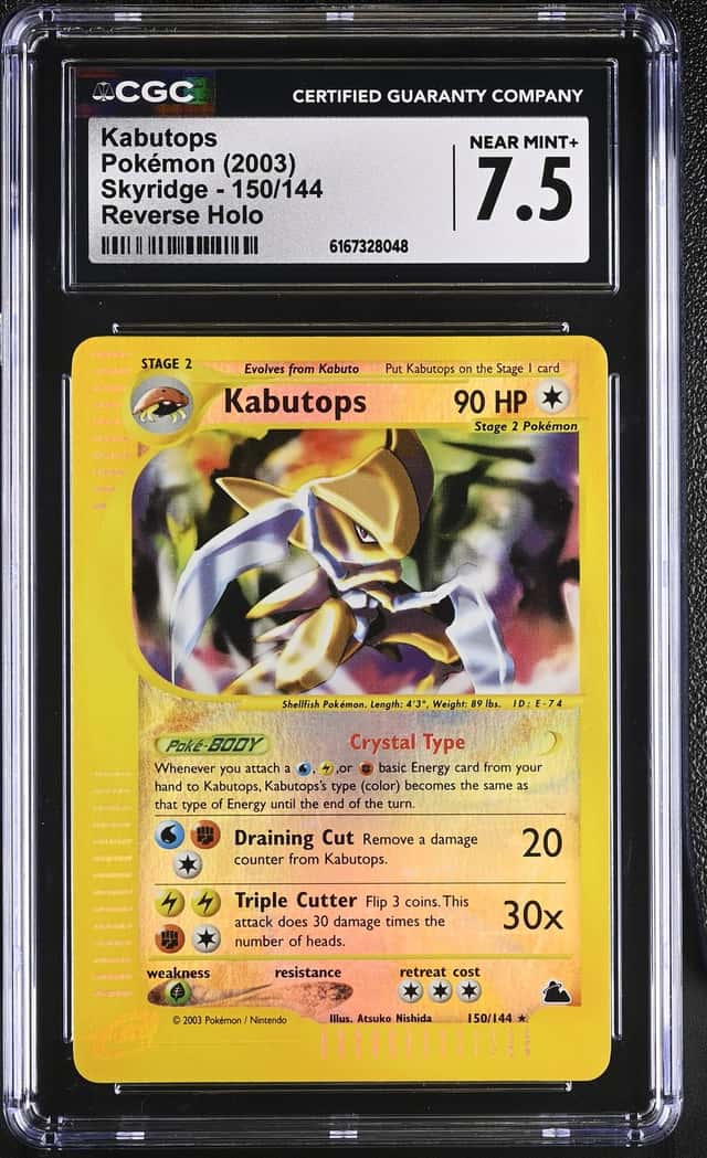 Kabutops