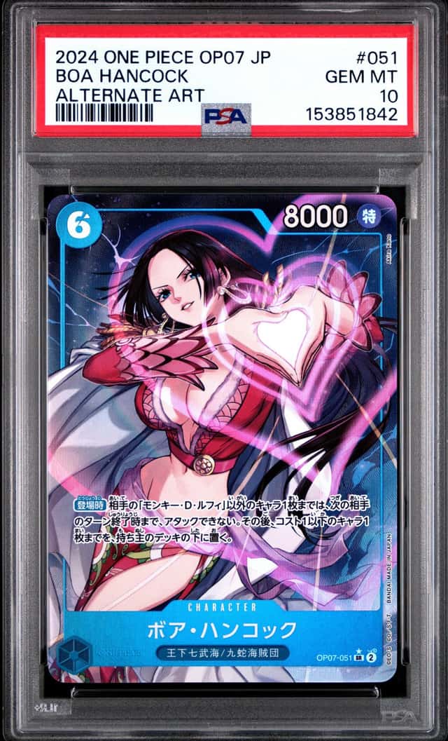 Boa Hancock