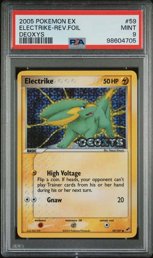 Electrike