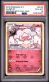 Slurpuff