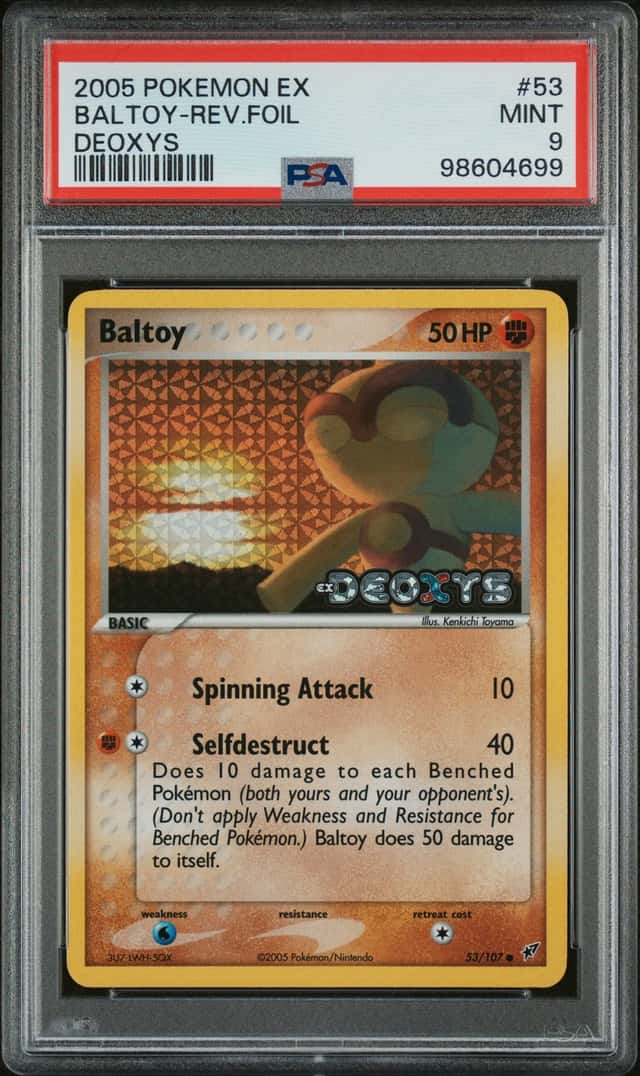 Baltoy