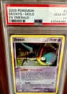 Deoxys