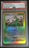 Sceptile