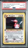 Porygon2
