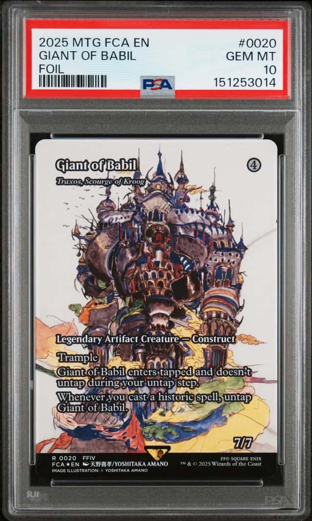Giant Of Babil
