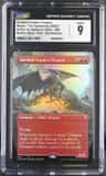 Ancient Copper Dragon