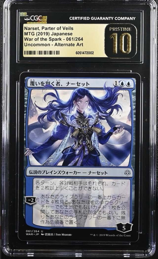 Narset, Parter/Veils