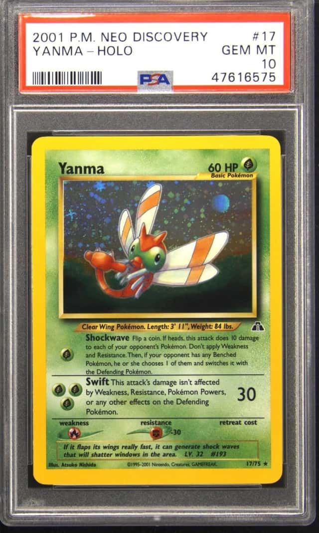 Yanma