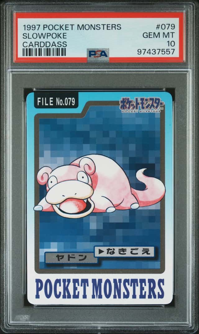 Slowpoke
