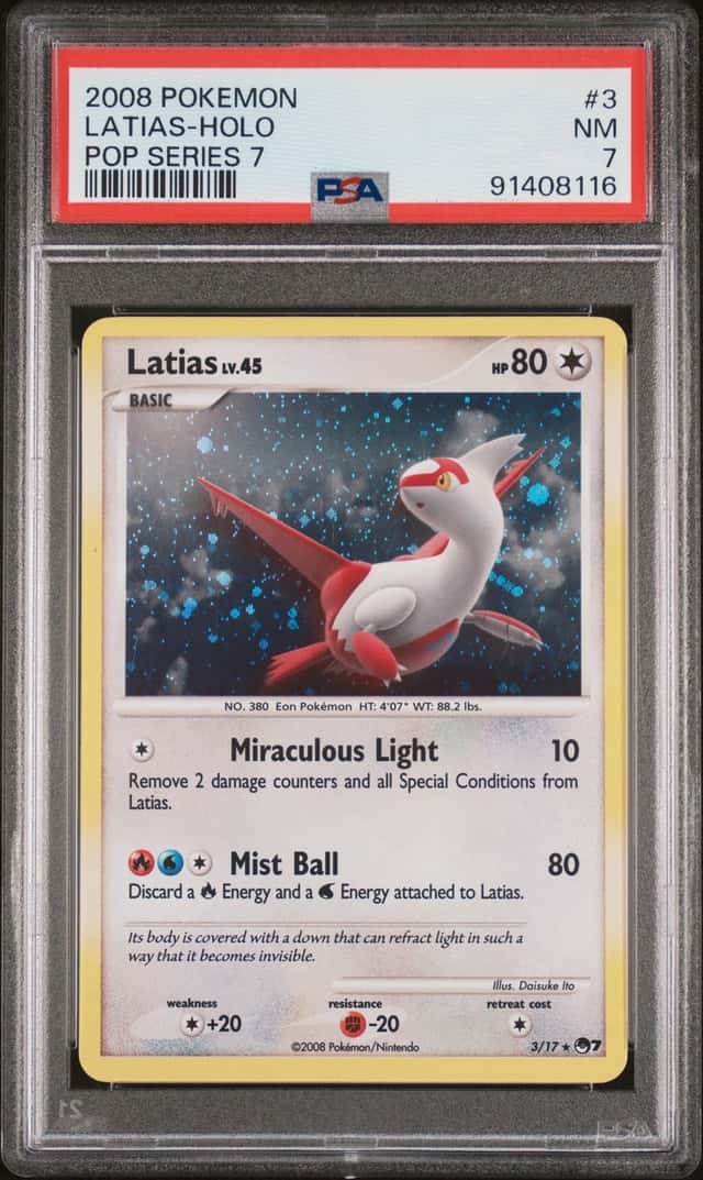 Latias
