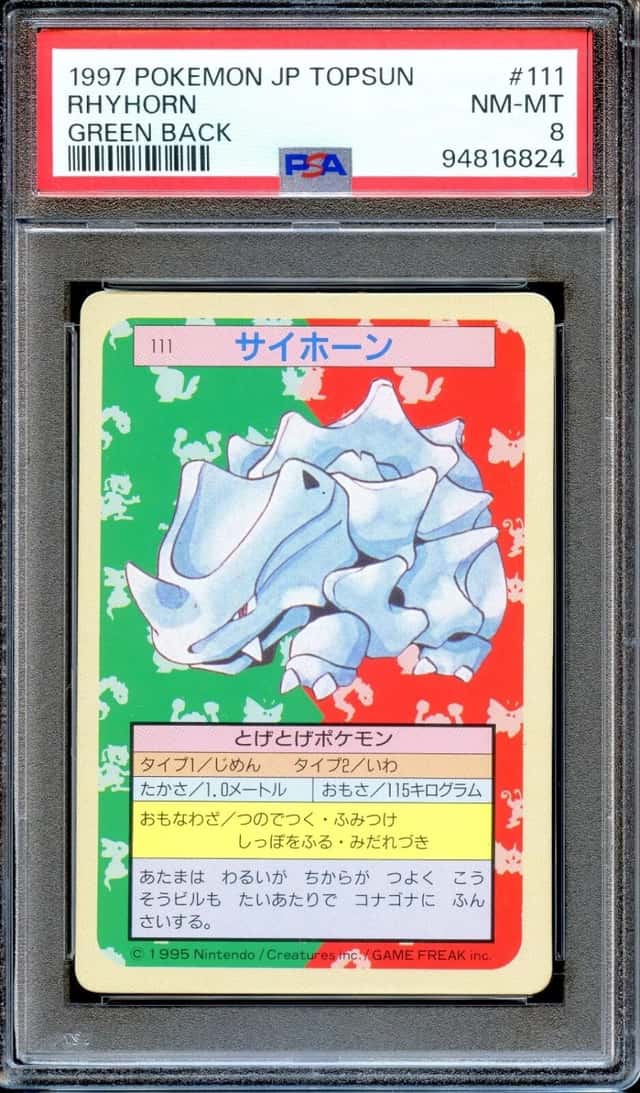 Rhyhorn