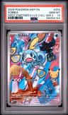 Sobble