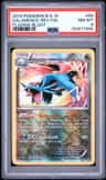 Salamence