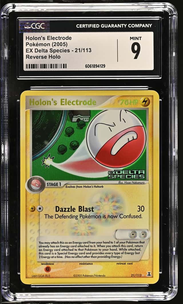 Holon's Electrode