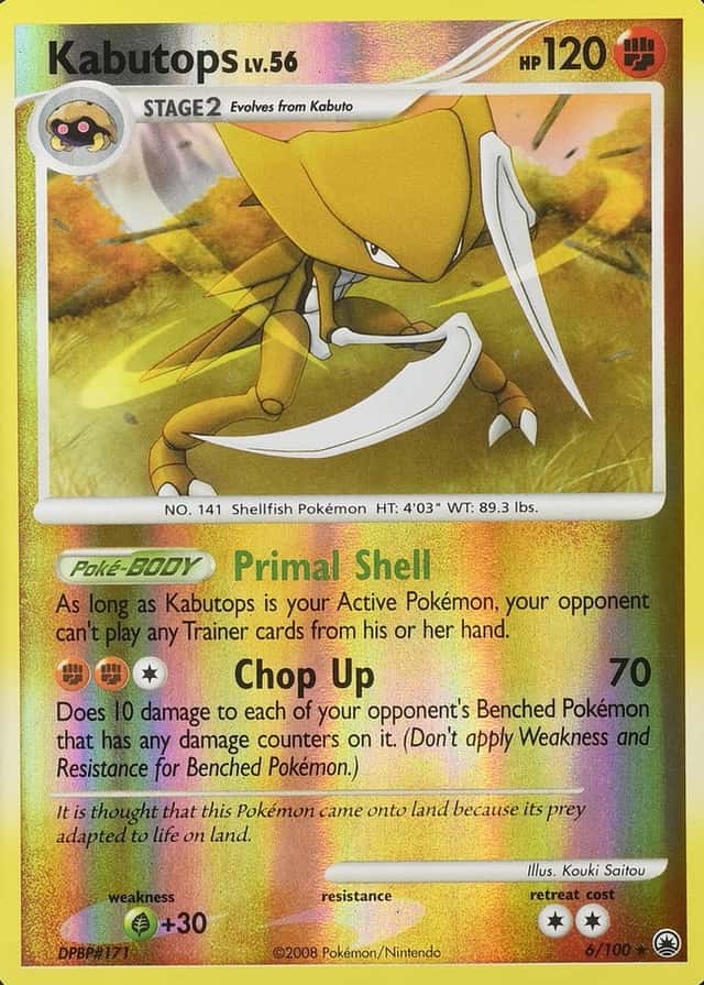 Reverse Holo