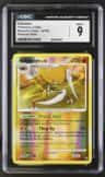 Kabutops