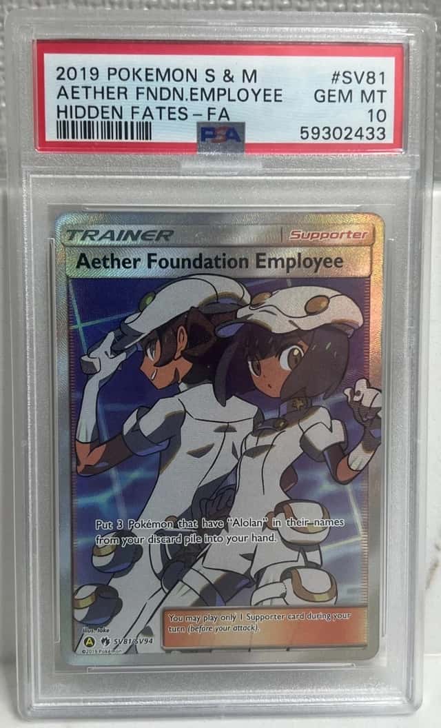 Aether Foundation Employee