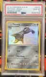 Metang