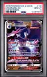 Naganadel Gx