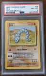 Onix