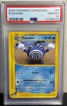 Poliwhirl