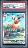 Flareon Vmax