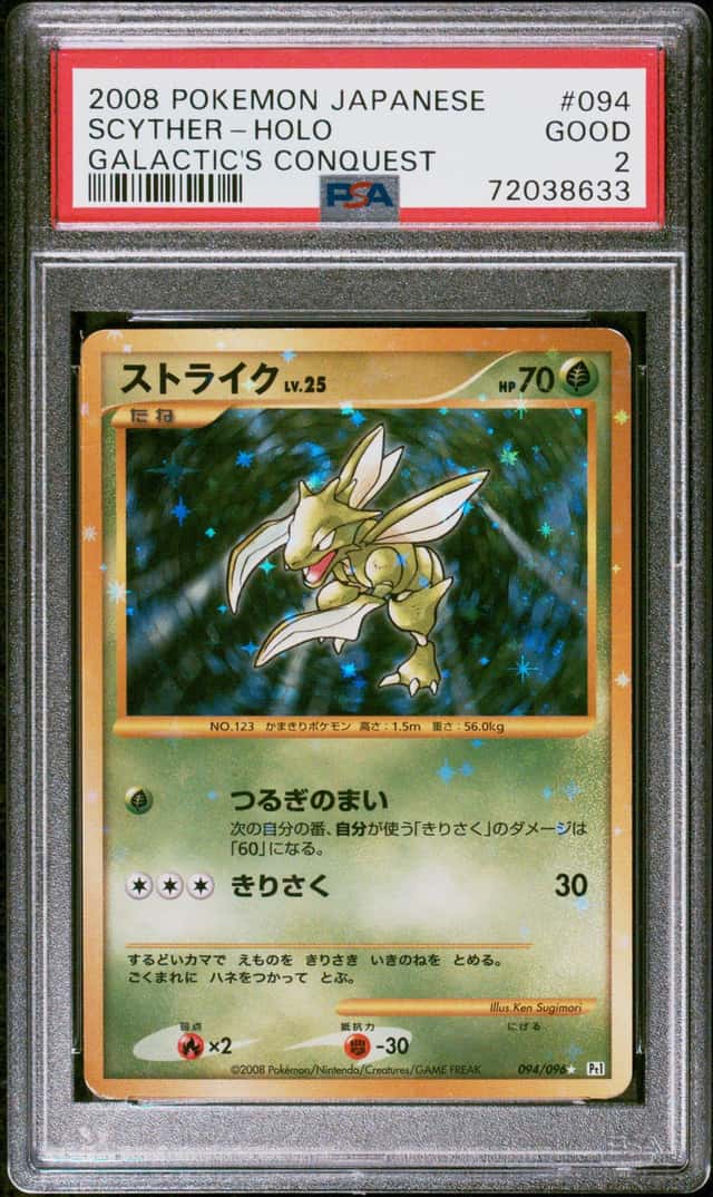 Scyther