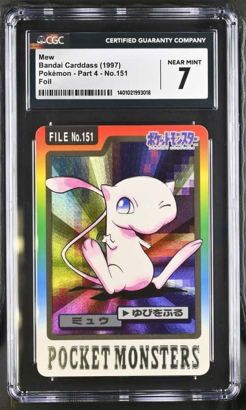 Mew