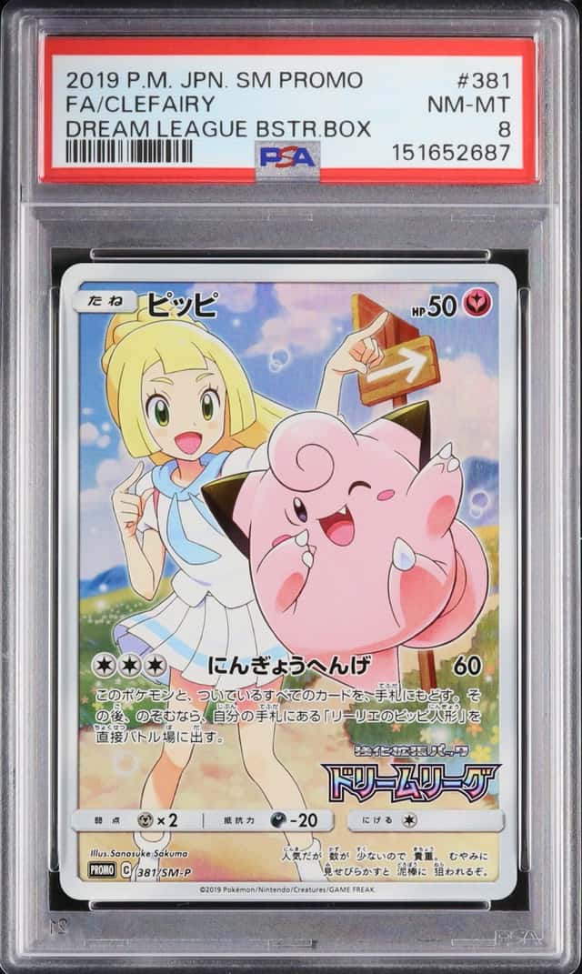 Clefairy