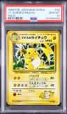 Lt. Surge'S Raichu