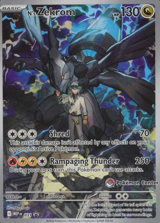 Pokemon Center Etb