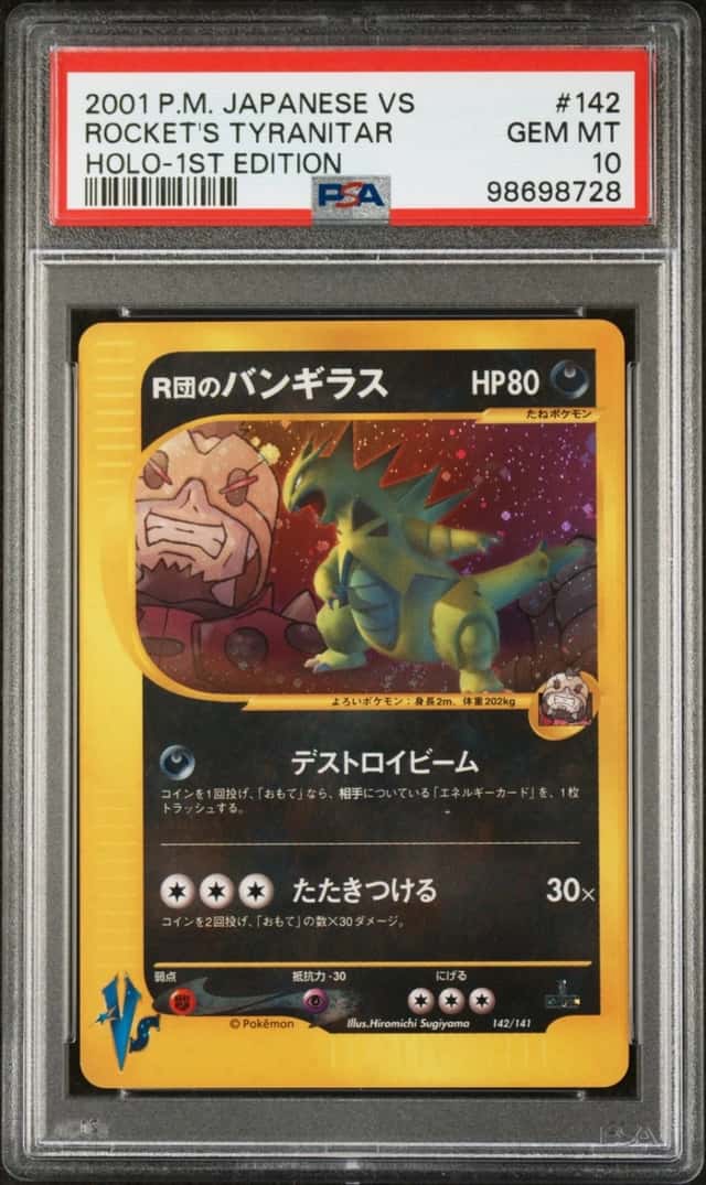 Rocket's Tyranitar