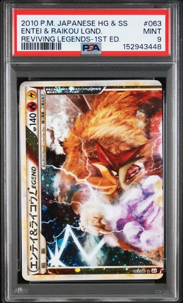 Entei & Raikou LEGEND