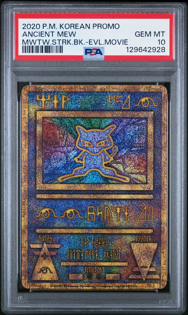 Ancient Mew
