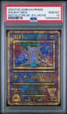 Ancient Mew
