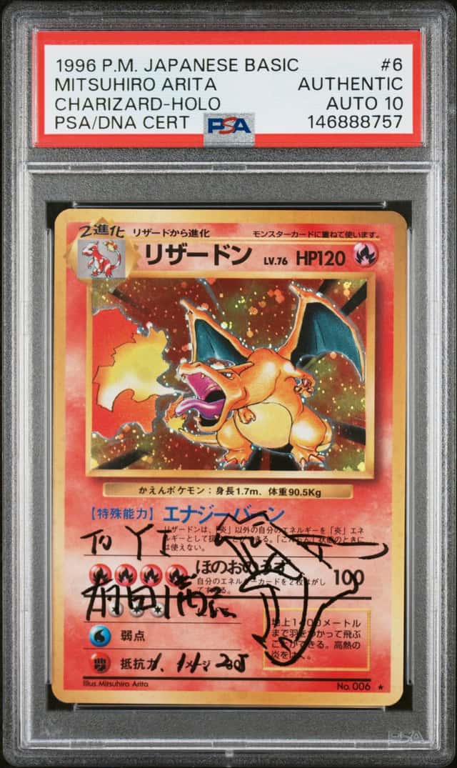 Charizard