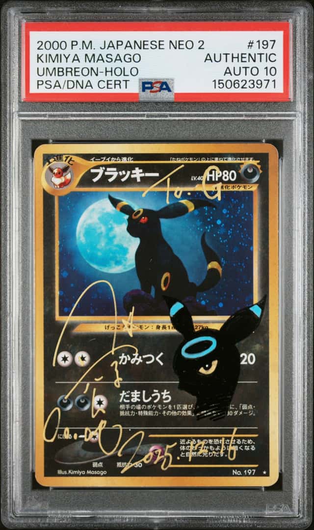 Umbreon