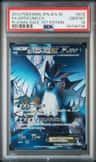 Articuno Ex
