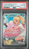 Lillie'S Clefairy Ex