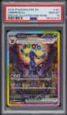 Umbreon Ex