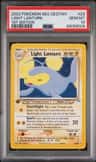 Light Lanturn