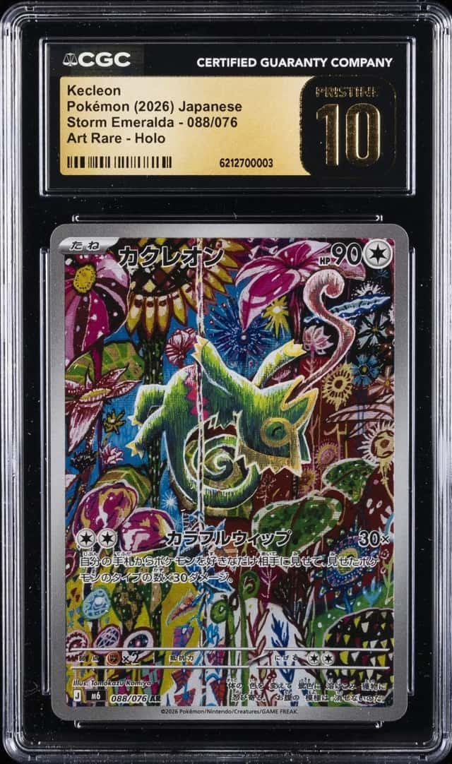 Kecleon
