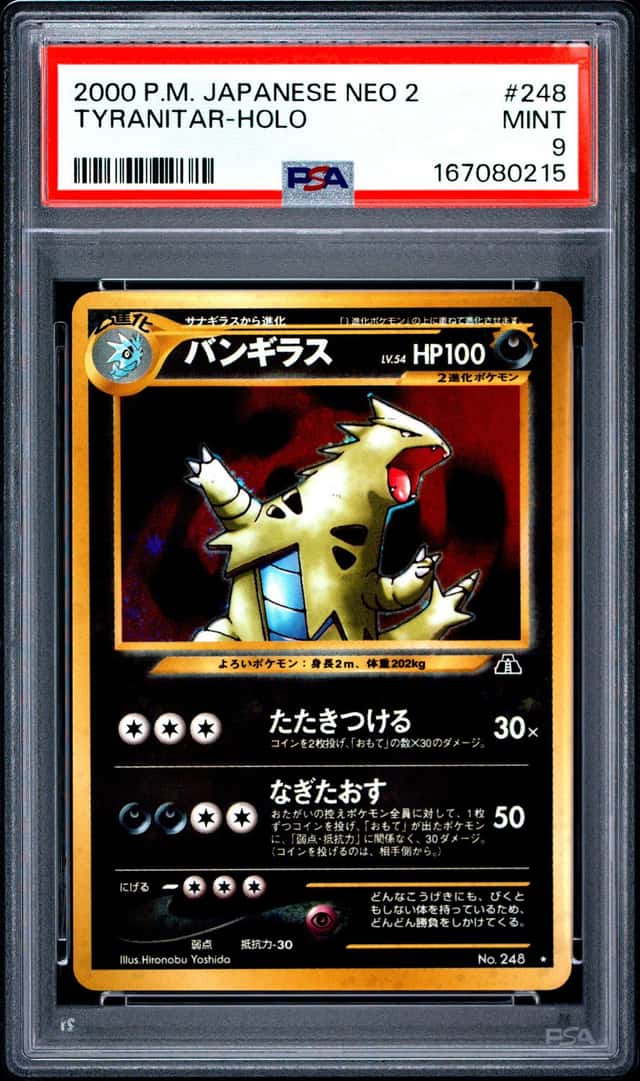 Tyranitar