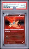 Victini
