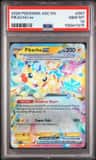 Pikachu Ex